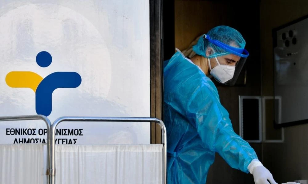 Κορονοϊός: 9.294 κρούσματα - 13 θάνατοι - 93 διασωληνωμένοι